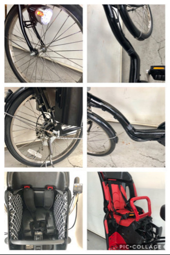 804 パナソニック ギュットミニ 20インチ 3人乗り 8.9ah 電動自転車 電動アシスト