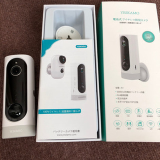 防犯カメラ ワイヤレス 充電式 リモート会話可能