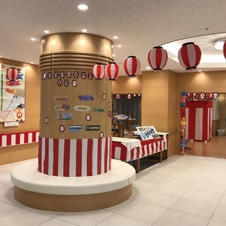 3時間で6000円　南越谷駅前　室内のお祭り飾り付けお手伝い　深...