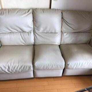 ソファー　3人用
