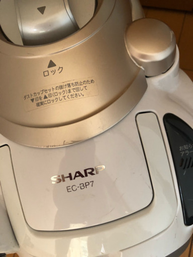 パナソニック Panasonic シャープ SHARP ハイグレード掃除機 中古品