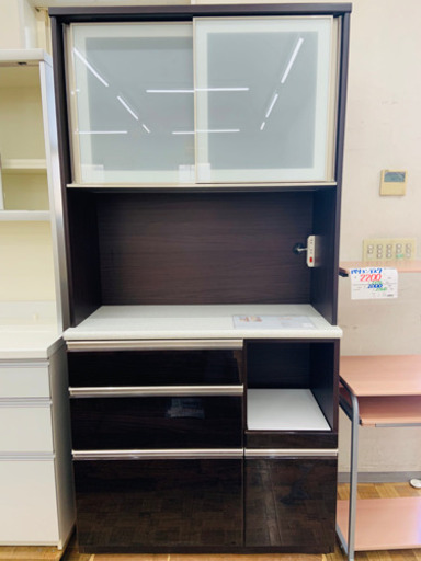 【ニトリ】レンジボード 食器棚 幅100cm