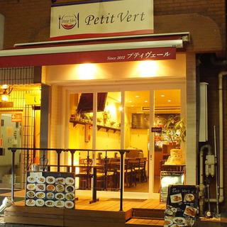 【料理長候補（シェフ・板長など）募集】正社員・個人経営ならではの...