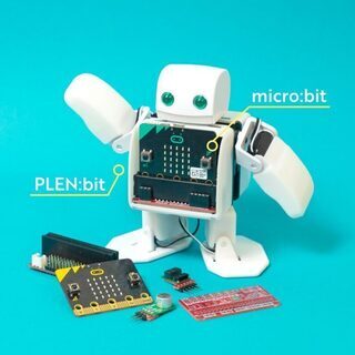 【限定5組】二足歩行ロボットをプログラミングして動かそう！