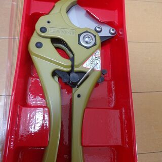 ■SANKI 塩ビ管カッター 200mm PVC-200 刃欠け
