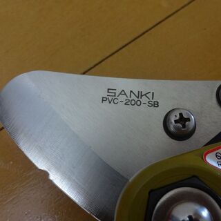 ■SANKI 塩ビ管カッター 200mm PVC-200 刃欠けの画像