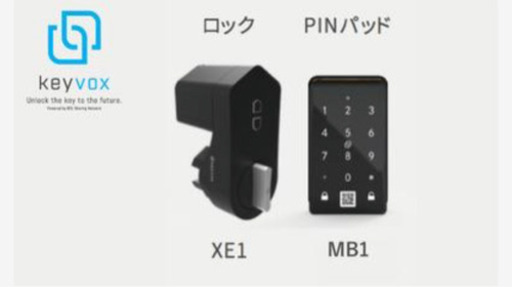 スマートキー 新品