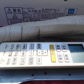 【お買い上げありがとうございました】冷暖房エアコン 富士通 FUJITSU AS-R28C-W の画像