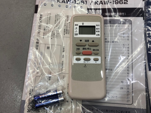 コイズミ  窓用エアコン  2017年式  1シーズン使用