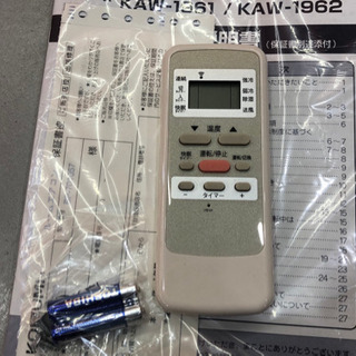 コイズミ  窓用エアコン  2017年式  1シーズン使用の画像