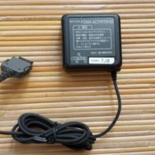 新品　docomo  FOMA  ACアダプタ02