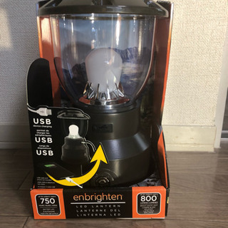 ( ランタン 800 ルーメン)  ENBRIGHTEN LAN...