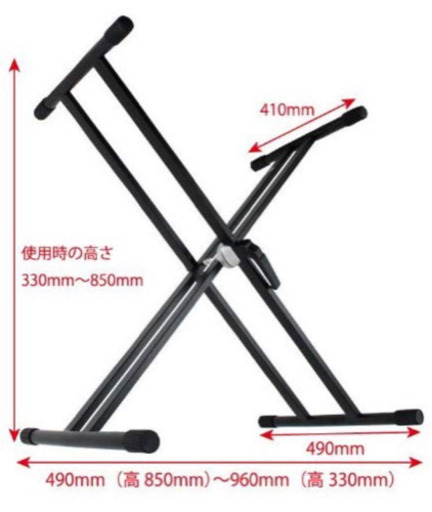 【美品/ほぼ新品】YAMAHA デジタルピアノ 2018年製 P-125B ピアノスタンド&イヤホン&保証書付