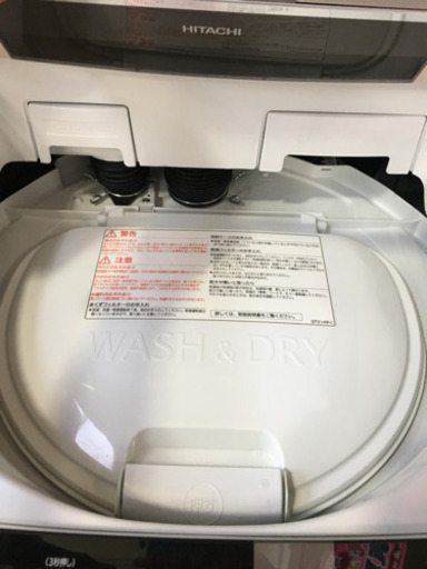 2015年製 HITACHI 日立 8.0/4.5kg洗濯乾燥機 BEATWASH BW-D8TV 日本製
