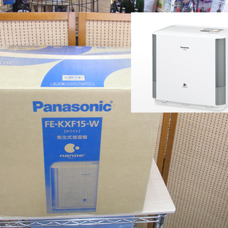 南12条店 開封未使用品 Panasonic/パナソニック ヒーターレス 気化式加湿器 適用床面積（プレハブ洋室）42畳 FE-KXF15 2015年製