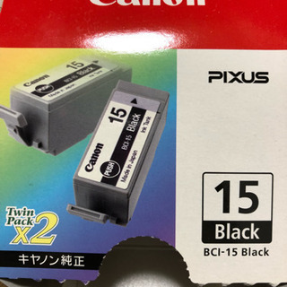 Canon 純正インク