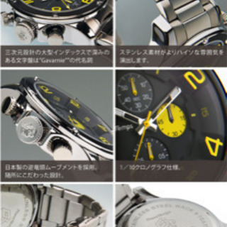 腕時計 メンズ Franc Tempsの画像