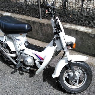 シャリー75cc　乗って帰れます
