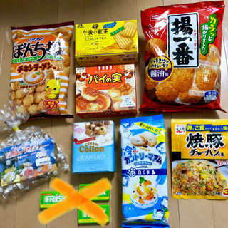 お菓子 まとめ売り おトクセット 8種