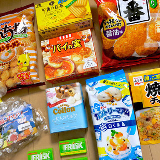 お菓子 まとめ売り おトクセット 8種の画像