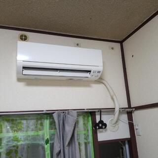 急遽明日！エアコンの取り付け２台+取り外し可能な方 - 手伝って/助けて