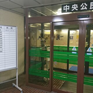 🔰😂『無料』夏休み特別企画  初心者向け英語、英会話レッスン、自...