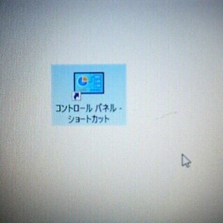 🔴15.6型/高性能🆙i5(最大3.3GHz)/光速☆彡新品✨SSD240GB保証付き/最新✨MS Office 2019📒✎/速いUSB3.0☆彡/快適♬メモリ8GB/DVDSマルチ(コピー可)💿/HDMI📺/すぐ使えるWindows10 メディア作成ツール付💿/すぐ繋がるWi-Fi📶/10キー付きKB/点検整備清掃済み😊/FUJITSU LIFEBOOKの画像