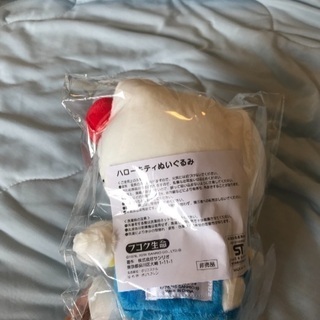 キティーちゃん ぬいぐるみ 非売品の画像