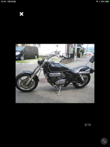 早い者勝ち‼️マグナ250セミカスタム速い‼️値切って下さい❣️