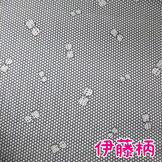 伊藤柄和風布地1m200円