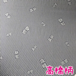 高橋柄和風布地1m200円