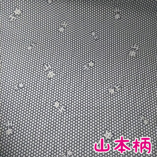 山本柄和風布地1m200円