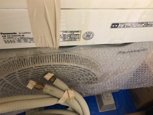 【決定しました】エアコン Panasonic CS-225CFR 6畳用 2015年 美品