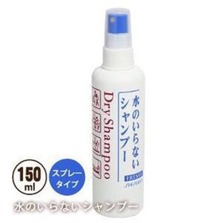 未使用！資生堂 水のいらないドライシャンプー