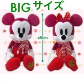 ディズニー ルージュ ぬいぐるみ BIGサイズ