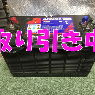 【取引中になりました】AC Delco ACデルコ M31MF ...