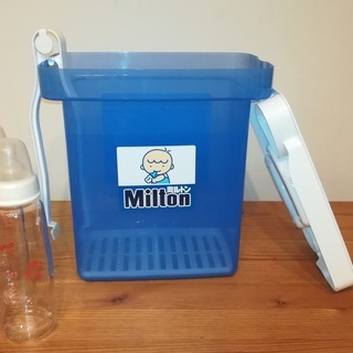 ミルトンセット 専用容器　中古