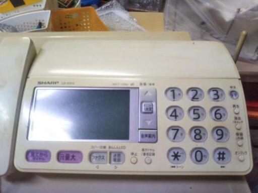 シャープ　FAX 子機付き
