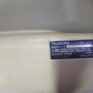 マキタ　ハンディ掃除機の画像