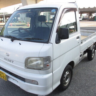 ☆島根県内のみ☆平成１５年　ハイゼットトラック　S210P　４W...