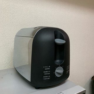 【0円】トースターあげます