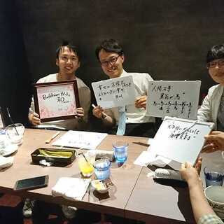 夏休みは人生の縮図!? ブッダに学ぶ人生の宿題攻略法