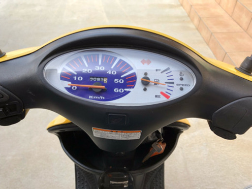 スマートディオ AF56 キャブ仕様