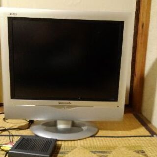 差し上げます、デジアナ変換、テレビ、チューナー