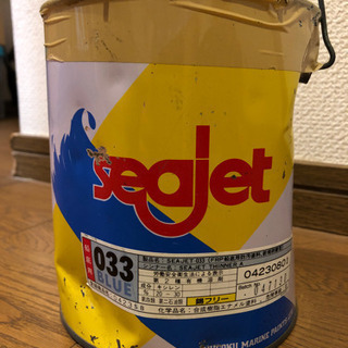 船底塗料 シージェット ブルー