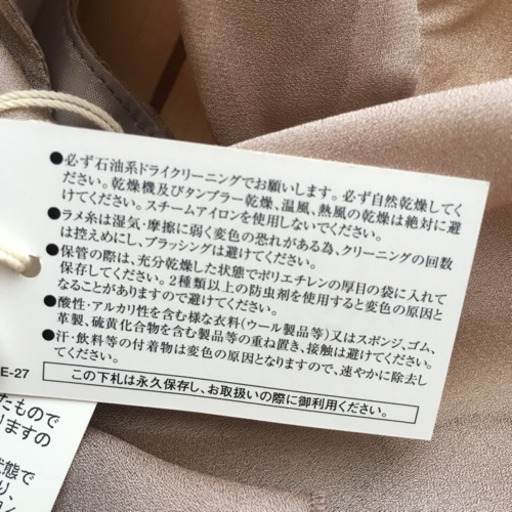 フォーマルドレス ワンピース