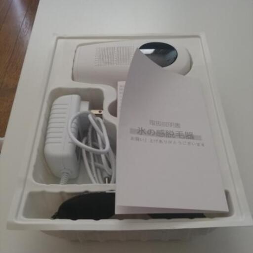 脱毛器 レーザー脱毛器