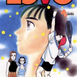 LOVE　ラブ　（1-30巻 全巻) の画像