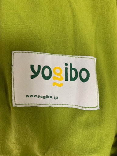 Yogibo MAX ヨギボー