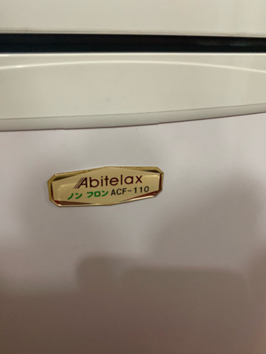 (取引中) 冷凍庫 100L アビテラックス ACF-110 中古